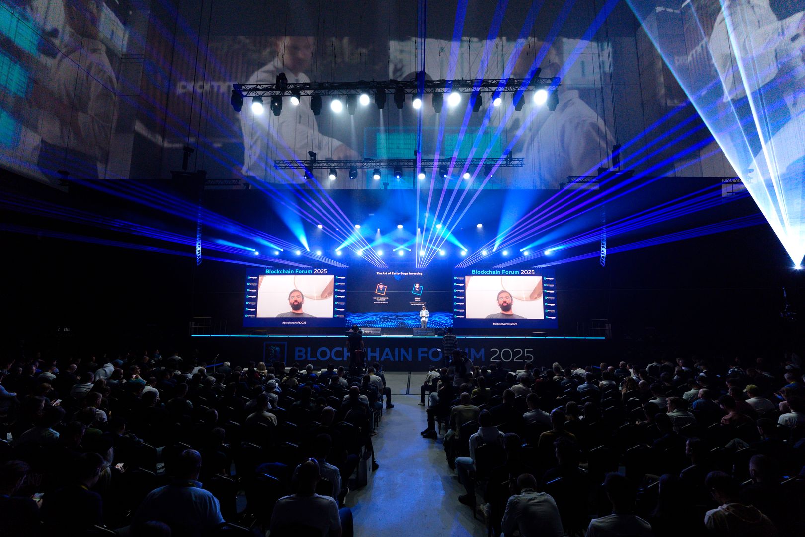 Blockchain Forum 2025